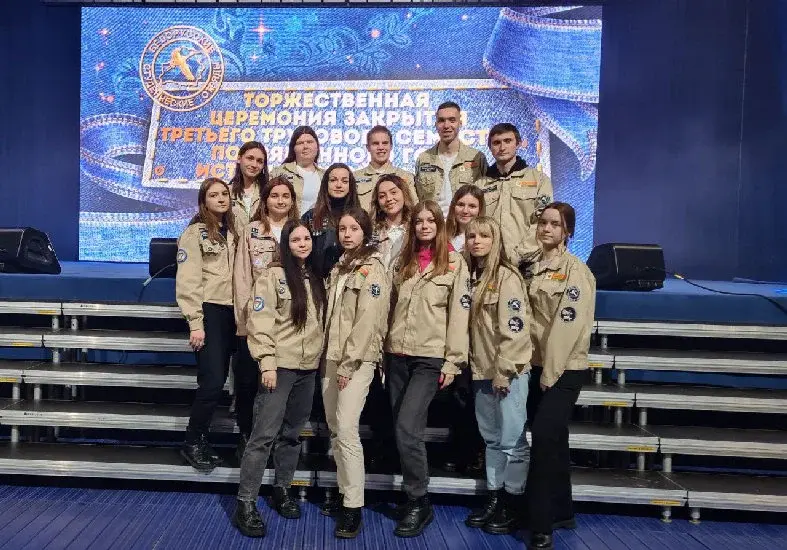 Всебелорусский слет студенческих отрядов «Время движения». Фото с сайта msu.by