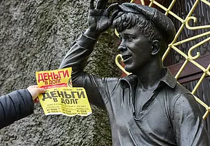 Могилевчанка дала подруге деньги в долг. Возвращать их пришлось через заявление в милицию