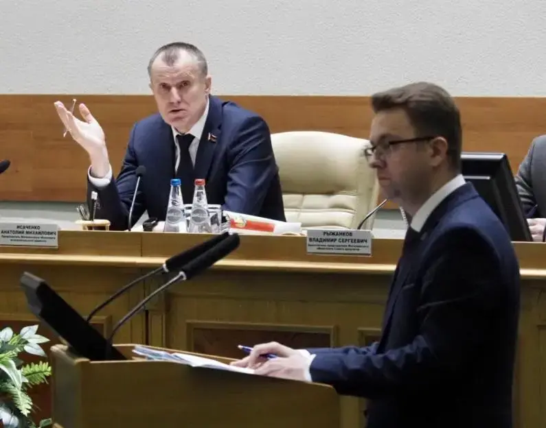 Заседание облисполкома. Могилев, 27.12.2022 г. Фото: сайт Mogilevnews.by