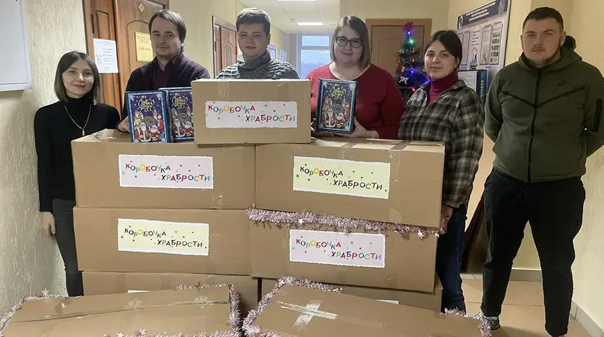 «Коробочка храбрости». Фото Могилевского райисполкома