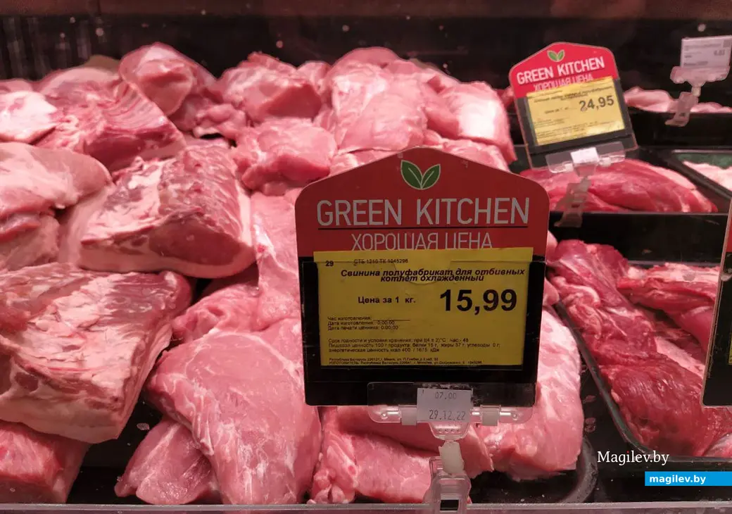 Сколько стоит накрыть стол на Новый год? Изучили цены 29 декабря. Магазин «Грин». Могилев, 2022 год.