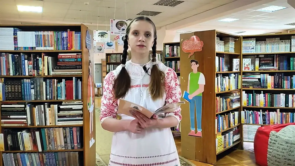 Литературная онлайн-встреча «Купала и Колас: белорусской земли голоса» прошла в областной библиотеке Могилева. Фото: сайт library.mogilev.by