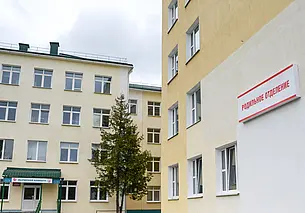 Первый «новогодний» малыш в Могилевской области появился на свет в Бобруйском роддоме