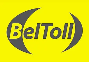 С 1 января в Беларуси изменены правила оплаты проезда по платным дорогам