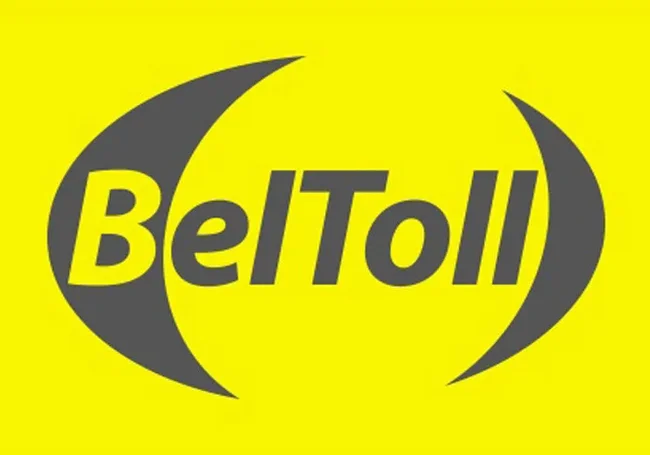 С 1 января в Беларуси изменены правила оплаты проезда по платным дорогам