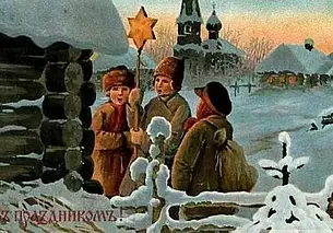 В Беларуси проходит конкурс «Рождественские песни и колядки – 2023». Как принять участие?