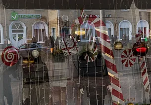 Куда сходить в Могилеве в ближайшие выходные: наш гид