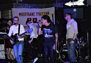 Однажды в Могилеве. Из Дунькиного клуба  – в кукольный театр, потом в ДК ЖД и обратно