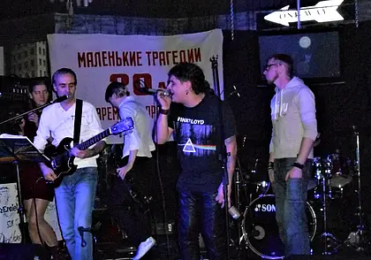 Однажды в Могилеве. Из Дунькиного клуба  – в кукольный театр, потом в ДК ЖД и обратно