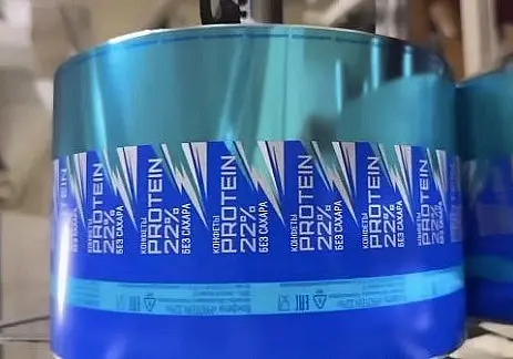 «Коммунарка» выпустила конфеты без сахара. Узнали, есть ли они в продаже в Могилеве