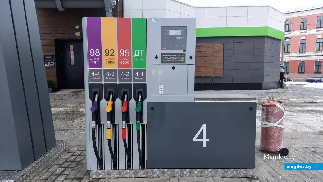 Январь 2023 г. После полугода реконструкции АЗС на Карла Маркса в Могилеве наконец-то открывают