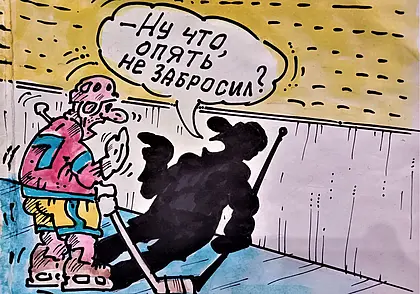 Могилевские хоккеисты, поделив очки с «Локомотивом»,  едут в гости к «Химику»