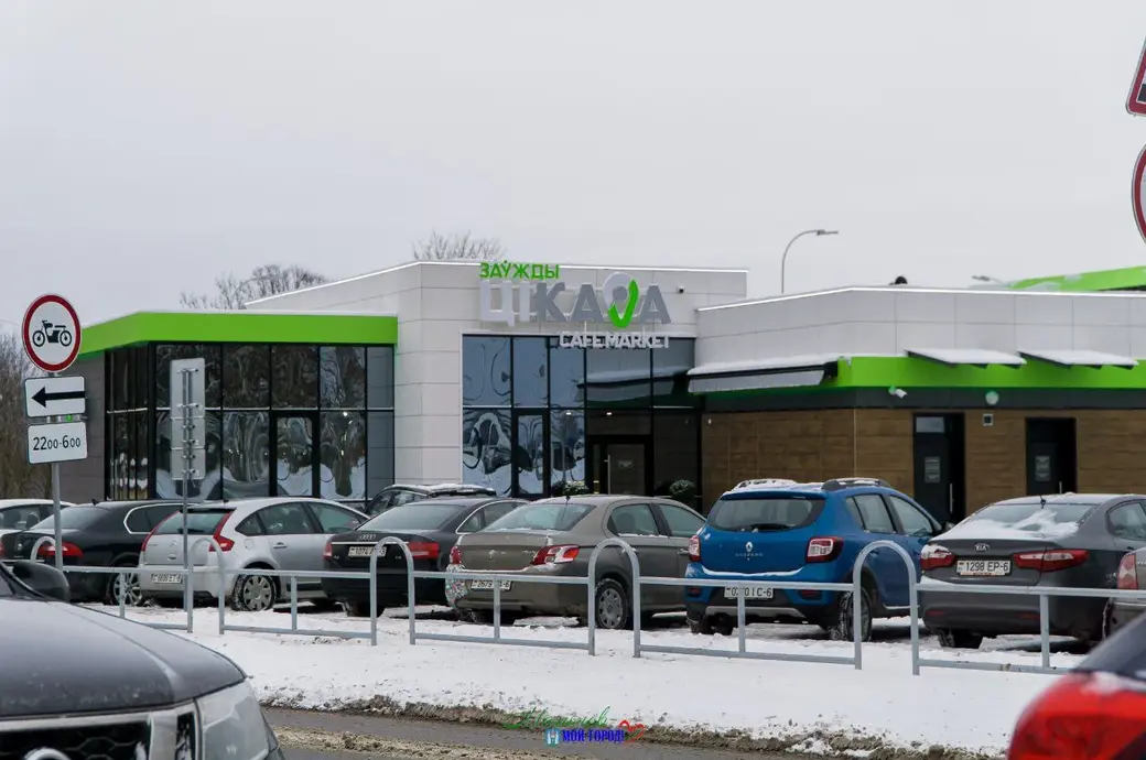 АЗС после ремонта по улице Карла Маркса в Могилеве. 10 января 2023 года. Фото телеграм-канал «Могилев – мой город».