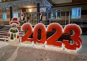 Подведены итоги конкурса на лучшее новогоднее оформление. Узнали, кто стал лучшим