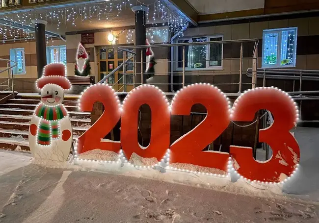 Подведены итоги конкурса на лучшее новогоднее оформление. Узнали, кто стал лучшим