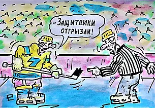 И снова ХК «Могилев» чего-то не хватило…