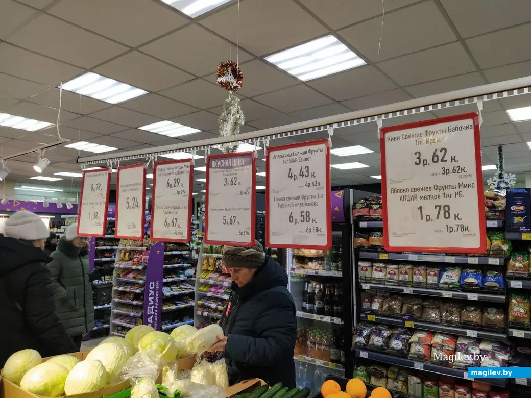 Торговый центр «Радиус». Могилев, 13 января 2023 года.