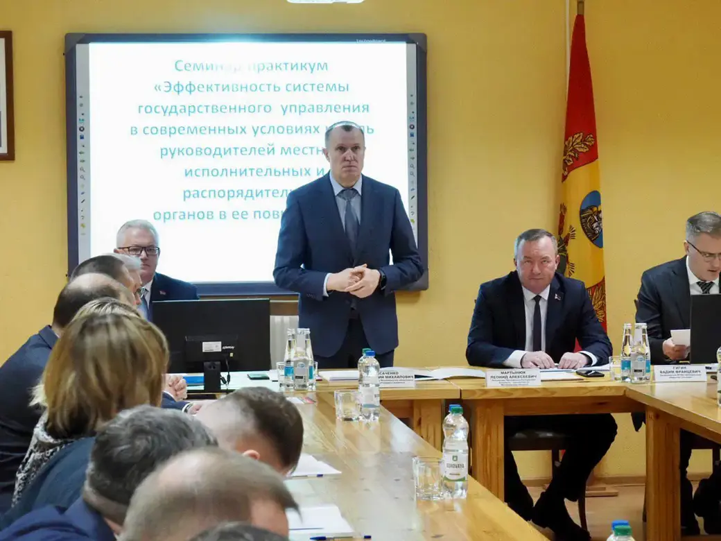Выездной семинар-практикум для председателей районных(городских) исполнительных комитетов Могилёвской области. Чаусский район, 16.01.2023 г. Фото: ТГ Исаченко ОНЛАЙН