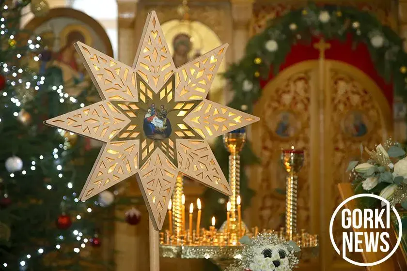 Рождественский колядный фестиваль в Горках. Могилевская область, г. Горки, 15.01.2023 г. Фото: gorki news