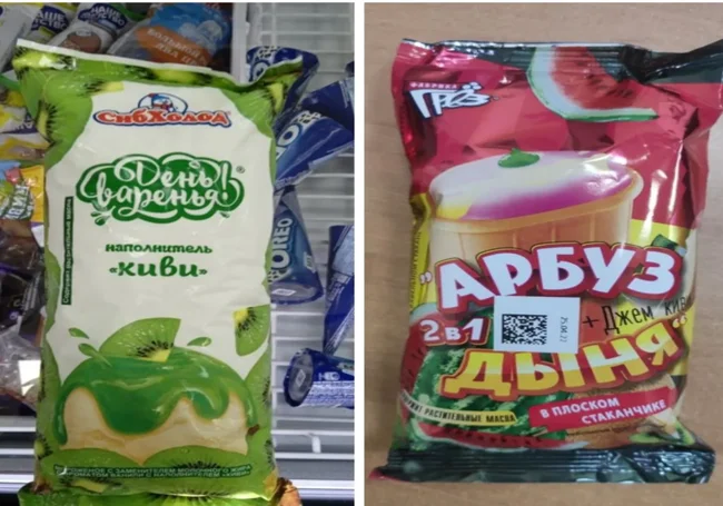 Два вида мороженого больше нельзя будет встретить на прилавках белорусских магазинов