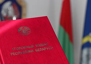 Фиктивная работница на трех должностях и премии по блату: в отношении заведующей детсадом в Могилеве возбуждено уголовное дело