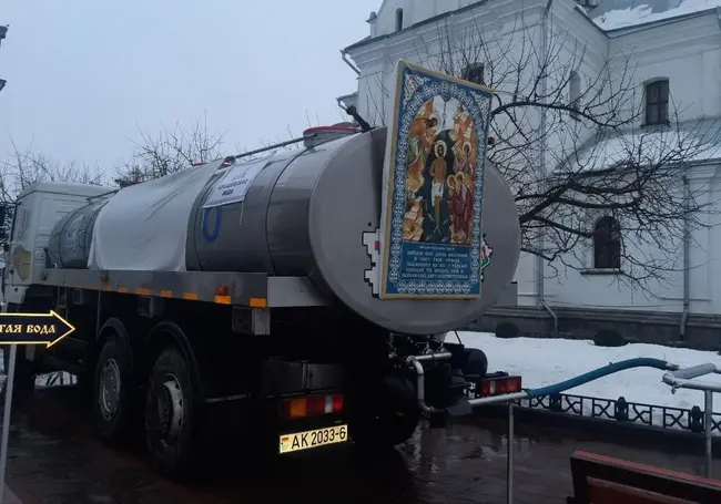 Крещенскую воду в Могилеве можно будет набрать уже сегодня, 18 января