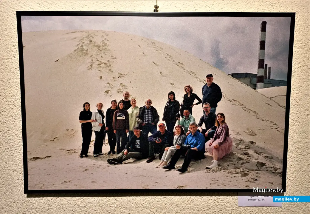 Открытие фотовыставки «Рассвет над Свислочью». Могилев, выставочный зал музея истории Могилева, 18.01.2023 года.