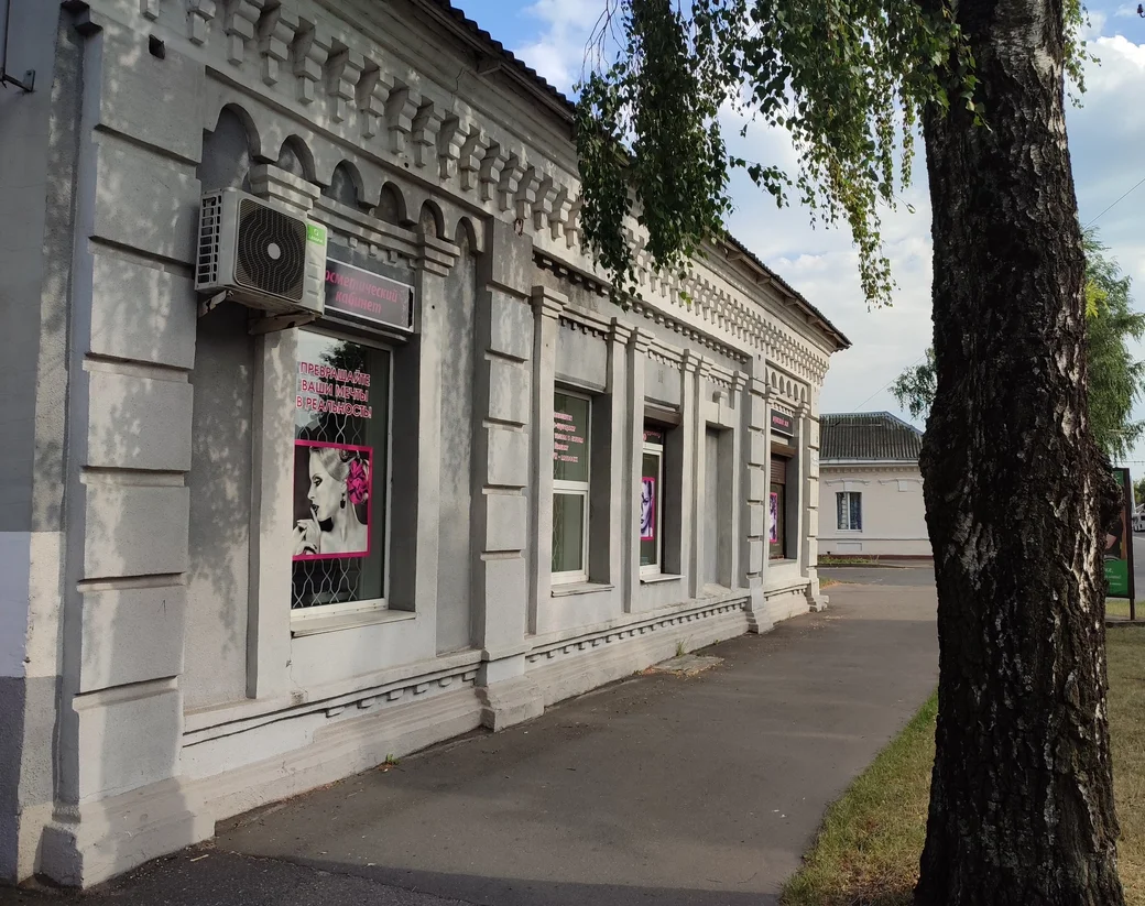Дом на углу улиц Пушкинской и Скобелевской (ныне улица К.Маркса).