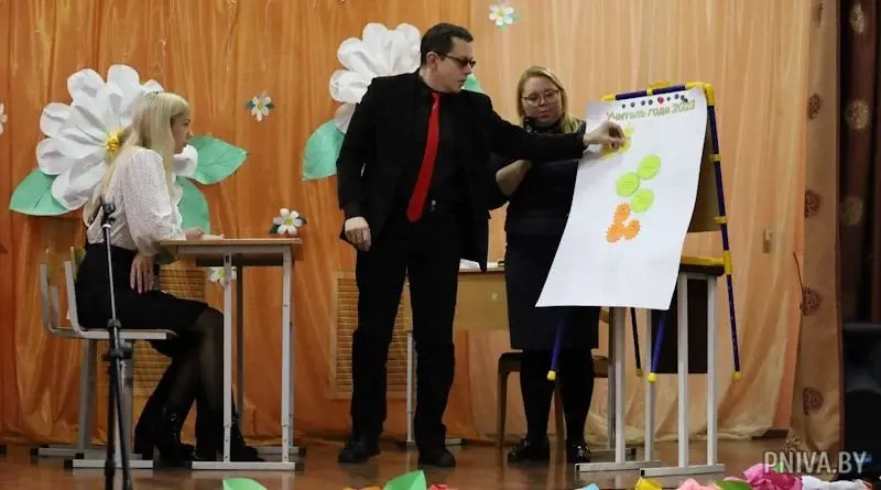 «Учителя года» выбрали в Могилевском районе. пос. Вейно, 20.01.2023 г. Фото: ТГ PNIVA.BY