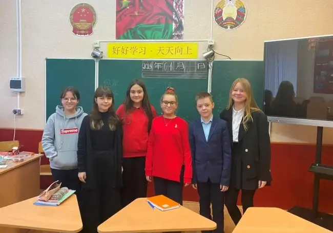 В Могилевской области растет число школьников, изучающих китайский язык