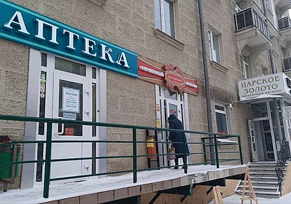 «Спрашивают через одного»