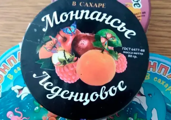 В Беларуси введен запрет на реализацию карамели «Монпансье леденцовое в сахаре» российского производства