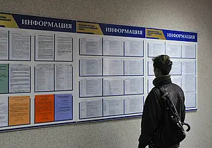 На электронной ярмарке вакансий в Могилеве предложат более 500 рабочих мест