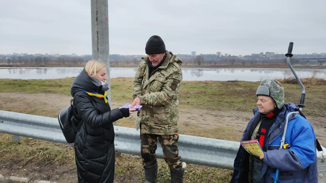 Фото: сайт областного УМЧС