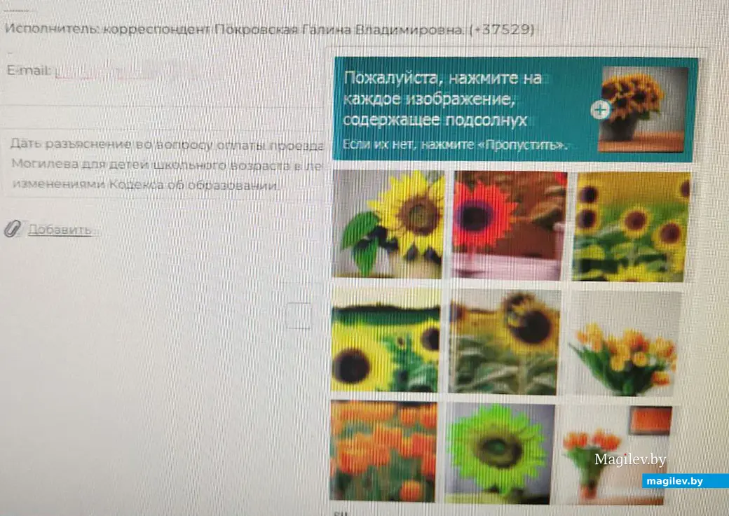 Немного зарядки для ума – нужно пройти тест.