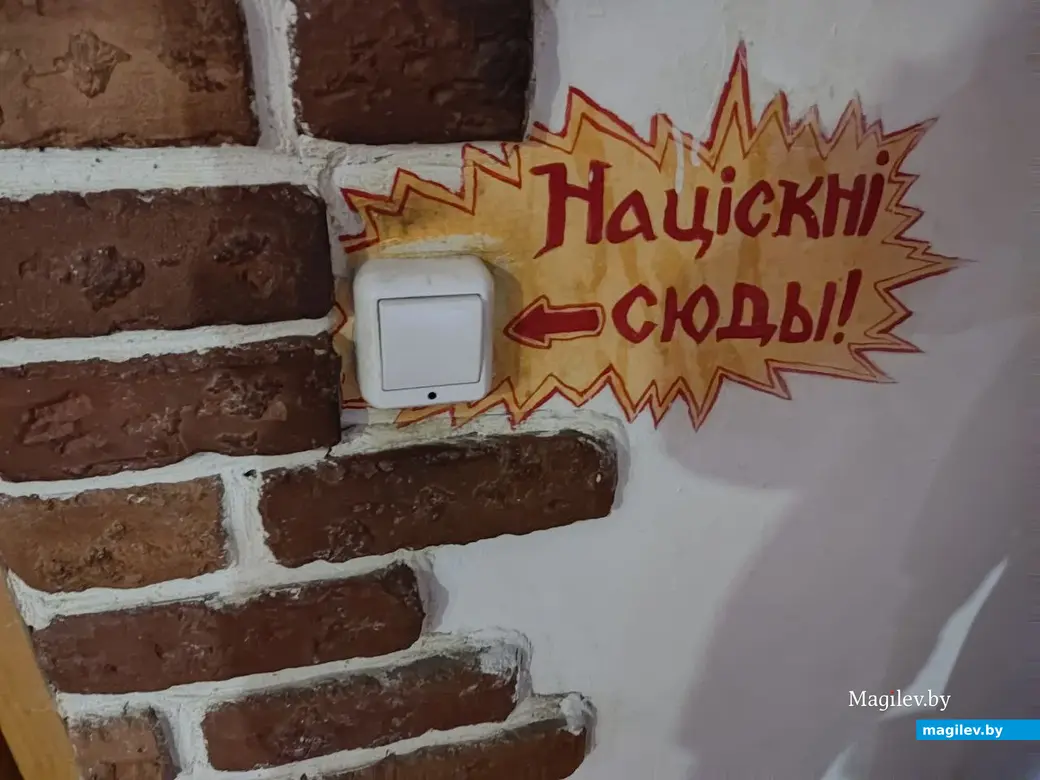 Пообедали в могилевском кафе «Хуторок» на Привокзальной площади. Могилев, 24.01.2023 г.