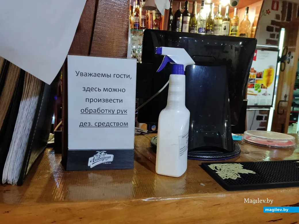 Пообедали в могилевском кафе «Хуторок» на Привокзальной площади. Могилев, 24.01.2023 г.