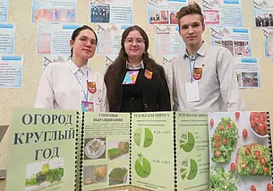 О, идея! Юные изобретатели со всей области презентуют свои проекты в Могилеве