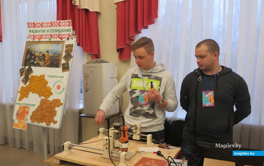 25.01.2023 г. Могилев, институт развития образования. Областной тур молодежного проекта «100 идей для Беларуси»