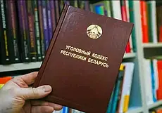 У могилевчан после прихода гостей исчезло имущество