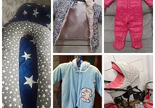 Зимний комбинезон, подушка для беременных, курточка: подборка бесплатных объявлений