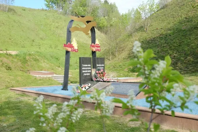 Фото из архива Подсотовской школы и mstlife.by