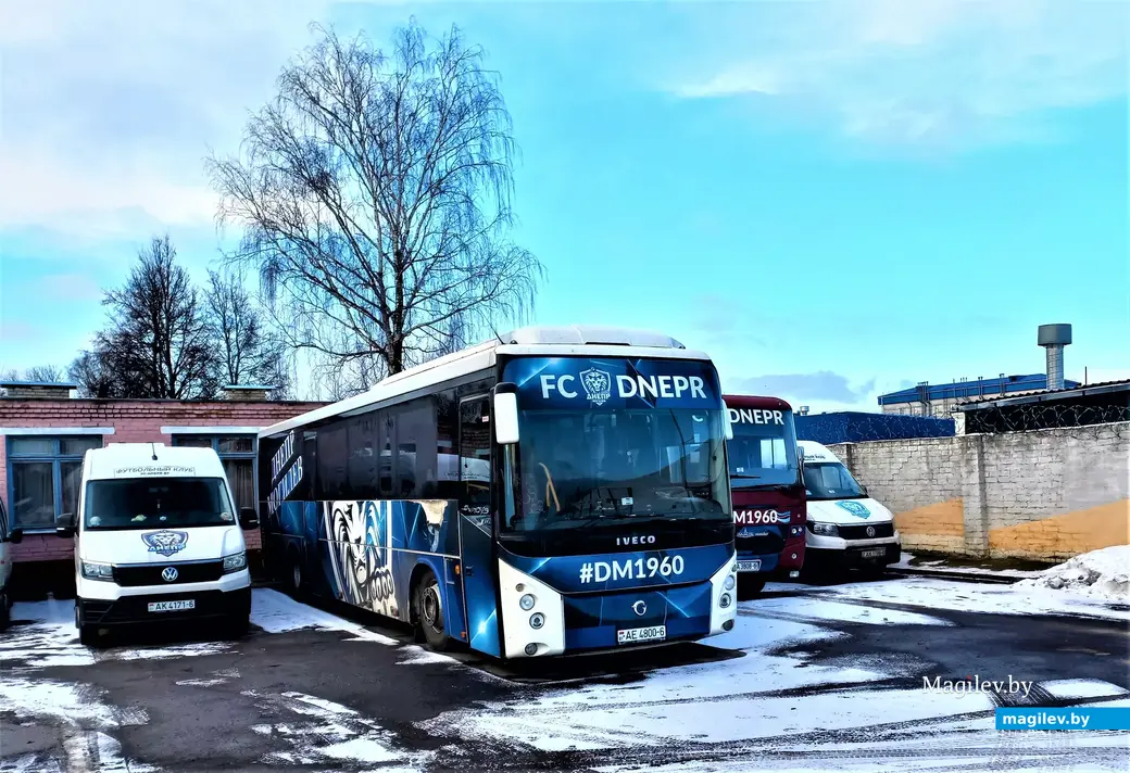 Футбольный клуб «Днепр-Могилев». Могилев, 28.01.2023 года.