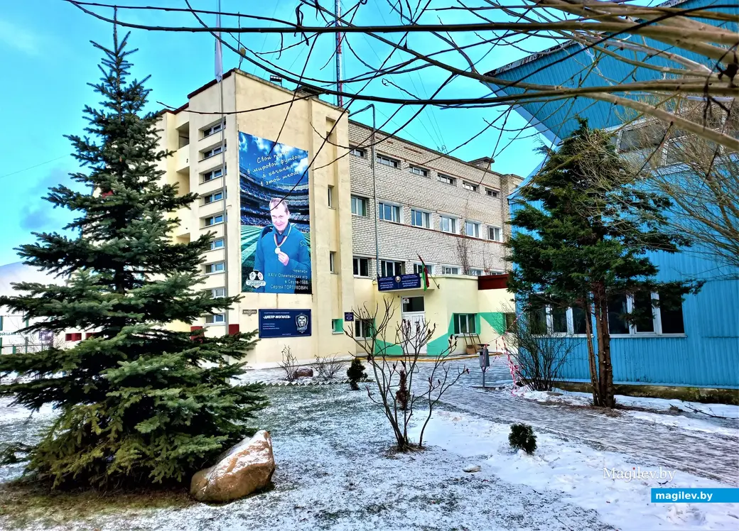Футбольный клуб «Днепр-Могилев». Могилев, 28.01.2023 года.