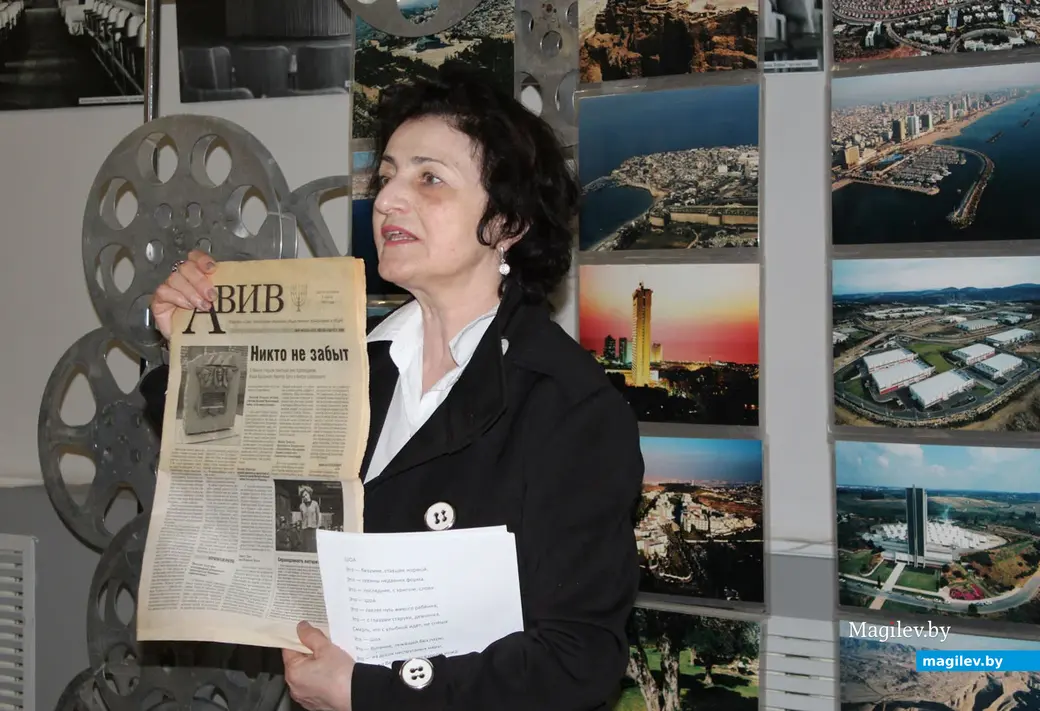 В Могилеве проходят мероприятия, на которых говорят о событиях Второй мировой войны и Холокосте. 27 января 2023 года. Кинотеатр «Чырвоная зорка». Для учащихся