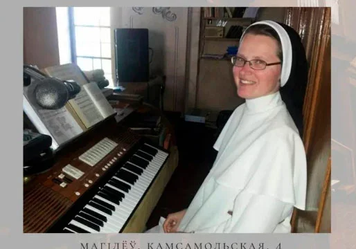 Концерт органной музыки состоится в Могилеве 5 февраля