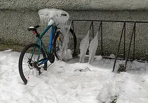 Мокрый снег и до -12: прогноз погоды на 3-5 февраля