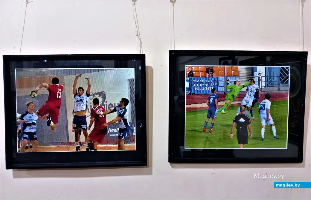 Открытие персональной фотовыставки Валерия Москалева. Могилев, народный фотоклуб «Радуга», 02.02.2023 г.