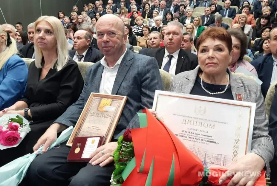 Итоговая коллегия главного управления идеологической работы и по делам молодежи Могилевского облисполкома. Могилев, 3.02.2023 г. Фото: mogilevnews.by