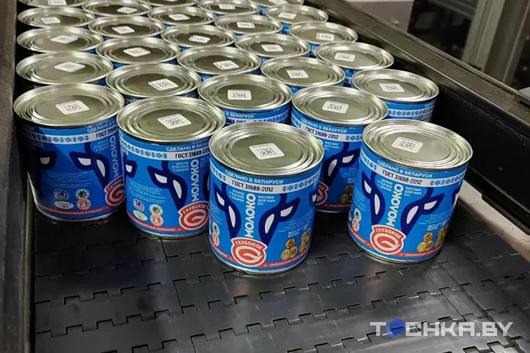 Фото Tochka.by предоставлено Глубокским молочноконсервным комбинатом.